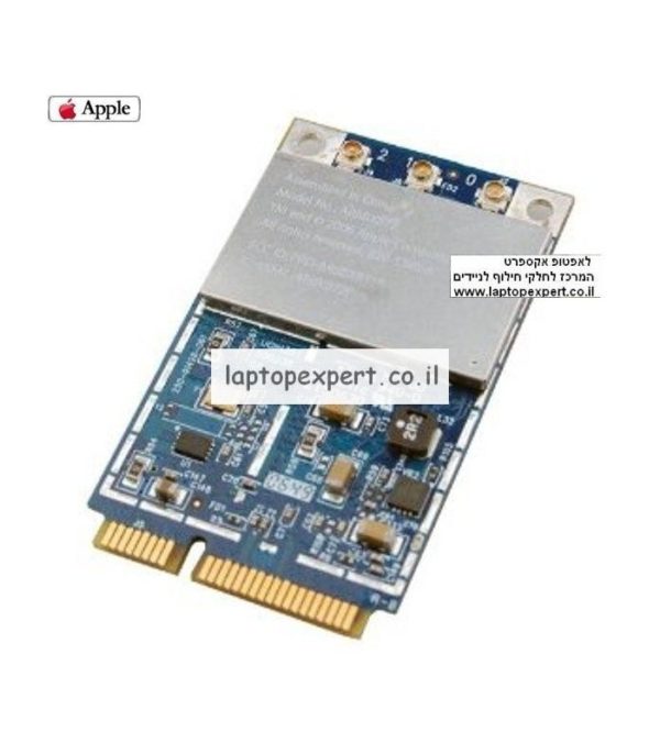 כרטיס רשת להחלפה במחשב נייד Apple Airport Wireless WiFi PCI-E Card 300M - A1181 , A1212 , A1226 , A1260 , A1229