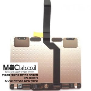 משטח עכבר להחלפה במקבוק רטינה דגם Apple Macbook Pro 13 Retina A1425 Touchpad Trackpad with Cable