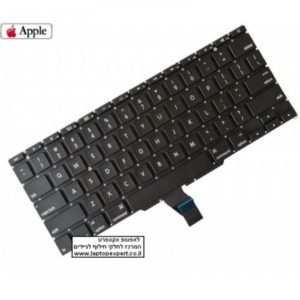 החלפת מקלדת למחשב נייד אפל מקבוק אייר Apple Macbook Air A1466 A1465 13.3" 11" US Keyboard - 661-6629
