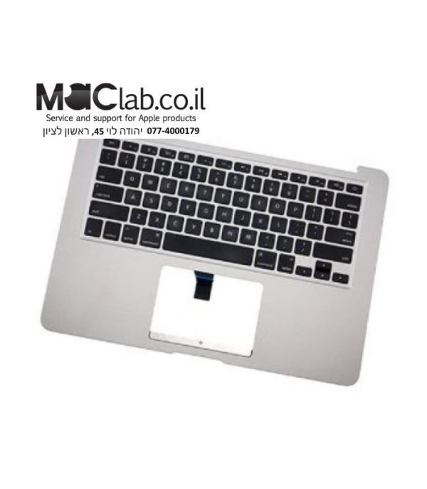 תושבת יד שניה עליונה למחשב מקבוק אייר Apple MacBook Air 13" 2013 2014 A1466 Palmrest Touchpad Keyboard 069-9397-D