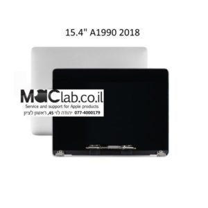 קיט מסך להחלפה במקבוק החדש 2018 MACBOOK PRO RETINA 15.4" A1990 FULL LCD DISPLAY SCREEN COMPLETE ASSEMBLY