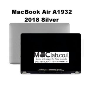 קיט מסך להחלפה מקבוק אייר החדש 2018 - Macbook A1932 Laptop full lcd assembly silver full lcd assembly