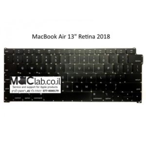 מקלדת להחלפה במחשב מקבוק אייר רטינה MacBook Air 13" Retina 2018 Keyboard Replacement